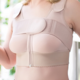 Kompressioliivi beige